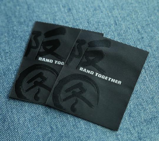 high end woven label