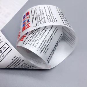 Label Gofal Argraffedig Ffabrig Meddal Satin